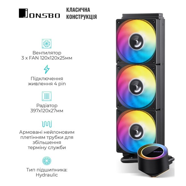 Фото - Водяная система охлаждения Jonsbo TX-360 Black