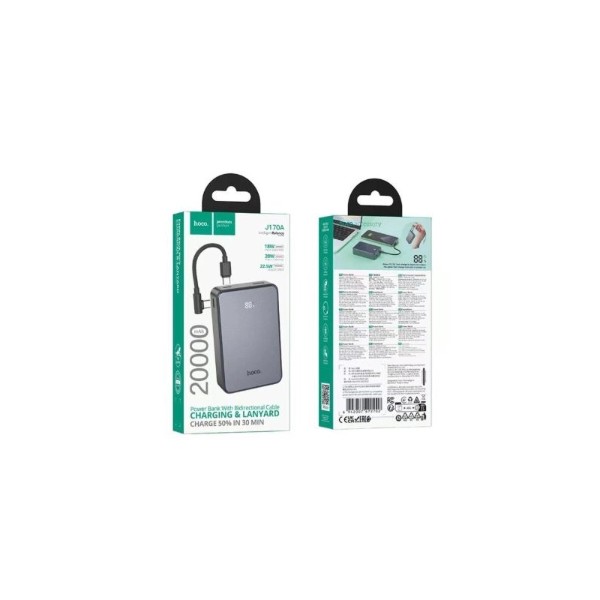 Фото - Батарея мобильная HOCO J170A Starlight 22.5W+PD20W 20000mAh Metal Gray (6942007672702)