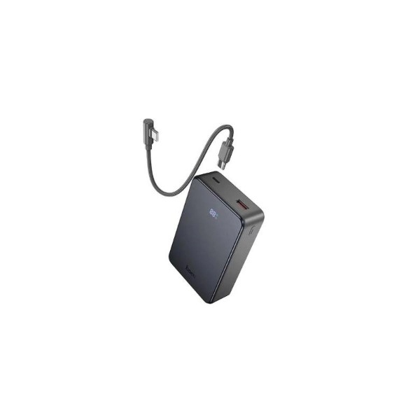 Фото - Батарея мобильная HOCO J170A Starlight 22.5W+PD20W 20000mAh Metal Gray (6942007672702)