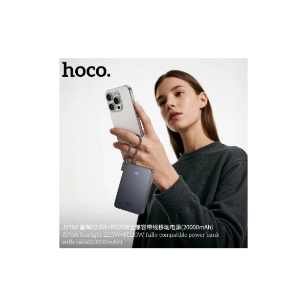Фото - Батарея мобильная HOCO J170A Starlight 22.5W+PD20W 20000mAh Metal Gray (6942007672702)