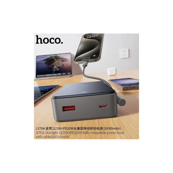 Фото - Батарея мобильная HOCO J170A Starlight 22.5W+PD20W 20000mAh Metal Gray (6942007672702)