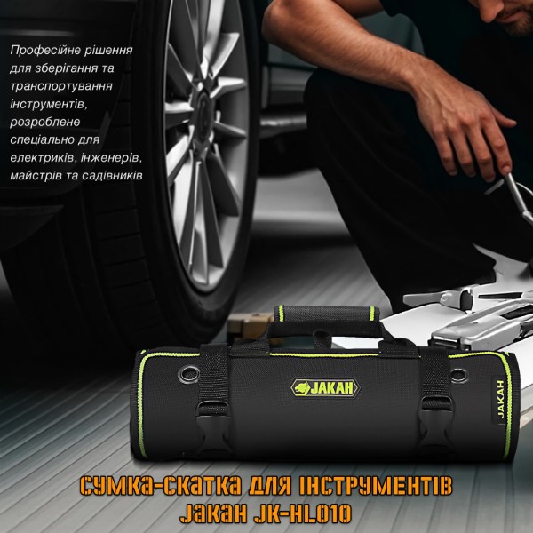 Фото - Сумка для інструментів JAKAH JK-HL010
