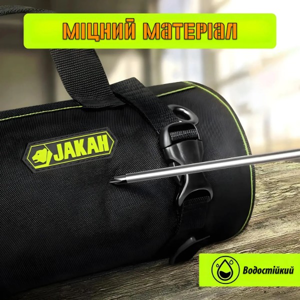 Фото - Сумка для інструментів JAKAH JK-HL010