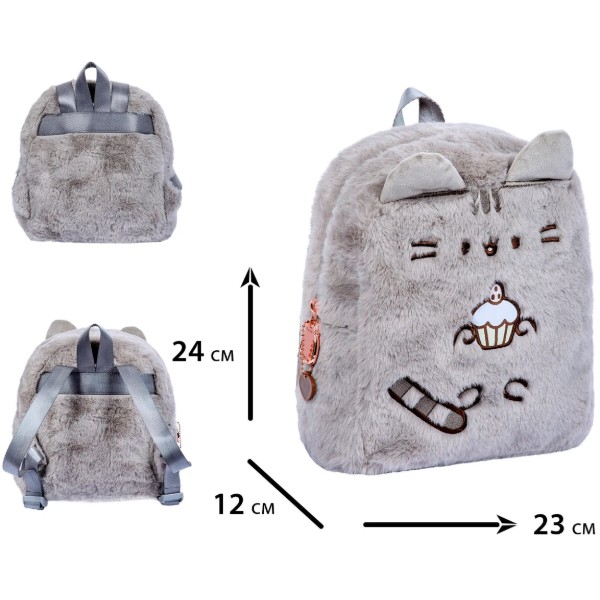 Фото - Рюкзак детский YES K-46XXS Pusheen Toy (550593)