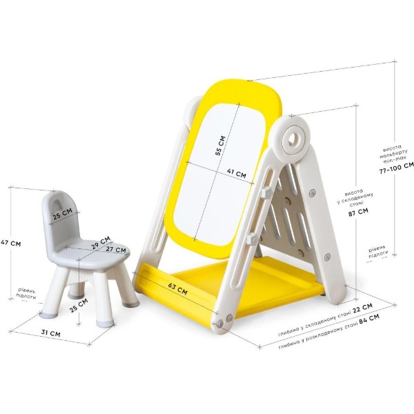 Фото - Мольберт Mealux зі стільцем Felix (KD-G012 Yellow)
