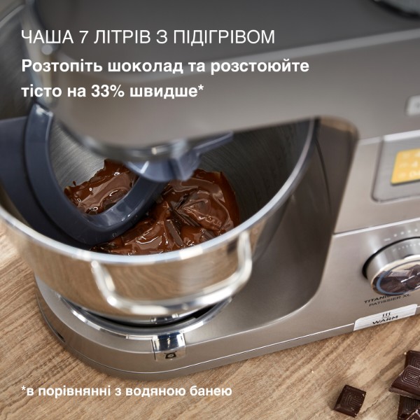 Фото - Кухонная машина Kenwood KWL90.124SI KM Titanium Chef Patissier