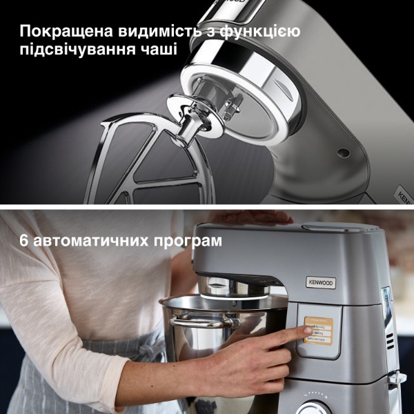 Фото - Кухонная машина Kenwood KWL90.124SI KM Titanium Chef Patissier