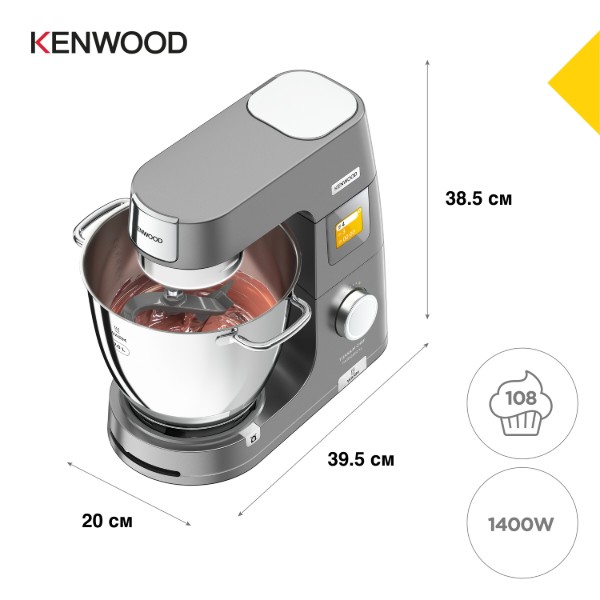 Фото - Кухонная машина Kenwood KWL90.124SI KM Titanium Chef Patissier