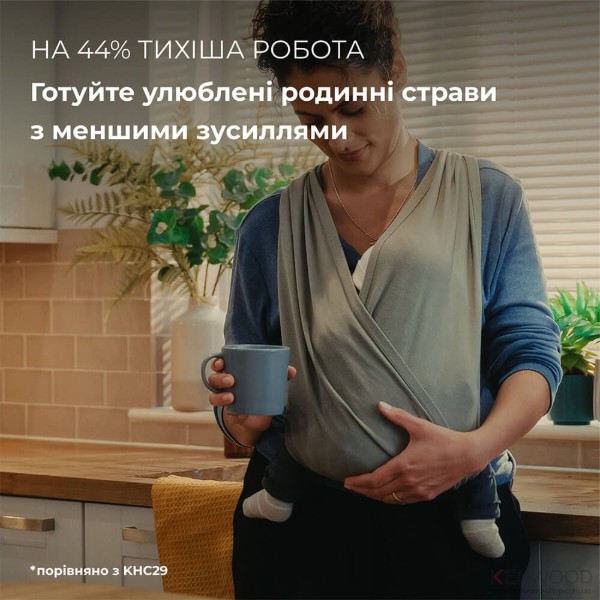 Фото - Кухонна машина Kenwood KHC 30.045 GY