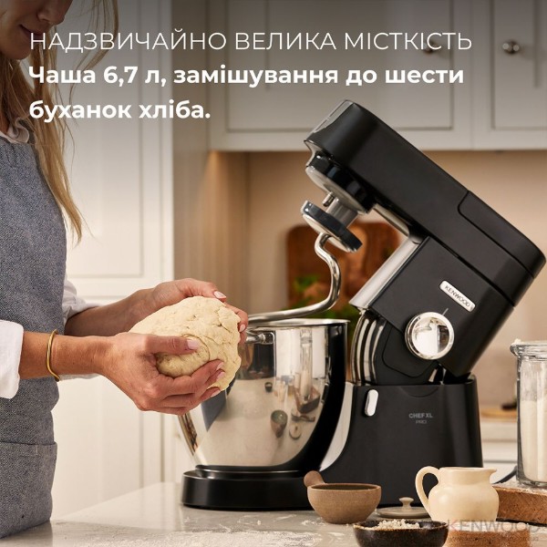 Фото - Кухонная машина Kenwood KVL87.003BK Chef XL Pro