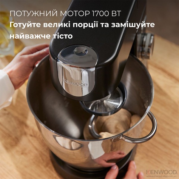 Фото - Кухонная машина Kenwood KVL87.003BK Chef XL Pro