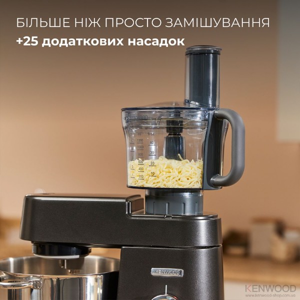 Фото - Кухонная машина Kenwood KVL87.003BK Chef XL Pro