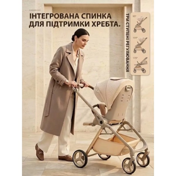Фото - Коляска універсальна 2 в 1 Kidilo Haolaifu H3 Beige (692870766409)