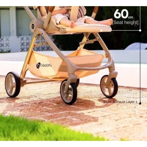 Фото - Коляска універсальна 2 в 1 Kidilo Haolaifu H3 Beige (692870766409)