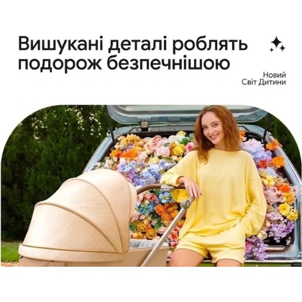 Фото - Коляска універсальна 2 в 1 Kidilo Haolaifu H3 Beige (692870766409)
