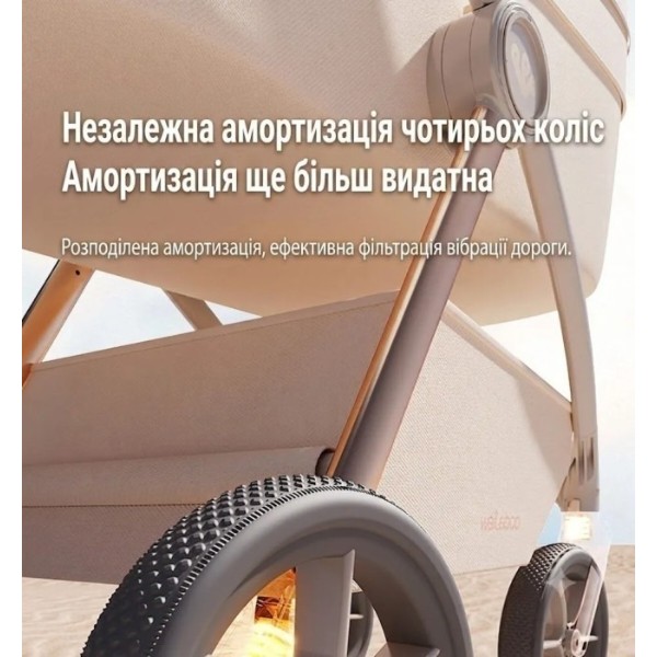 Фото - Коляска універсальна 2 в 1 Kidilo Haolaifu H3 Beige (692870766409)