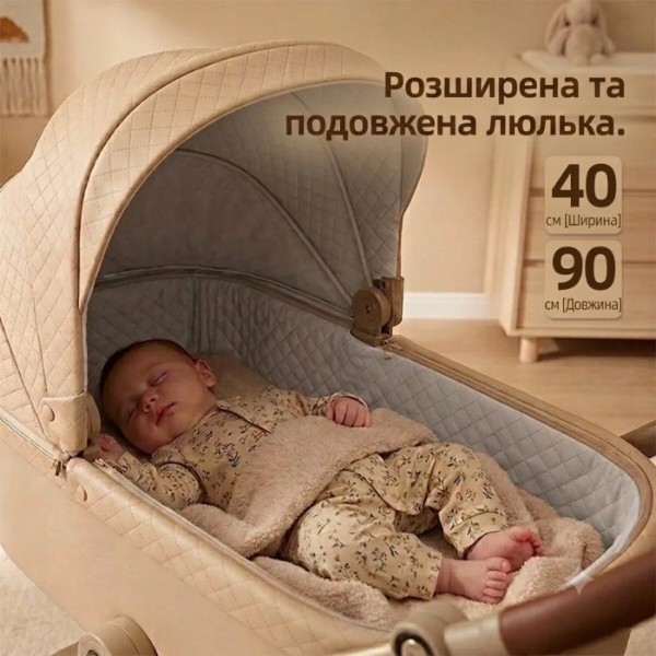 Фото - Коляска універсальна 2 в 1 Kidilo Haolaifu H3 Beige (692870766409)