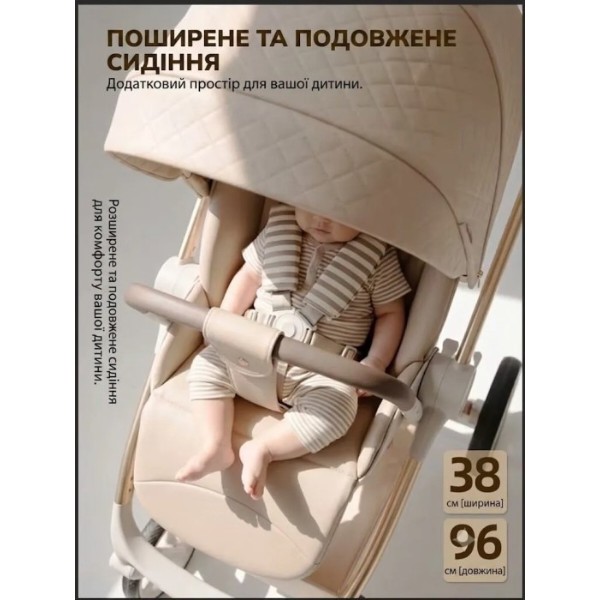 Фото - Коляска універсальна 2 в 1 Kidilo Haolaifu H3 Beige (692870766409)