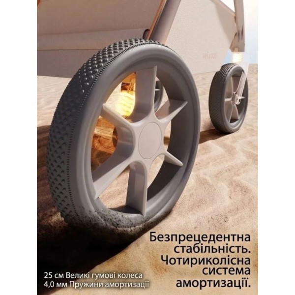 Фото - Коляска універсальна 2 в 1 Kidilo Haolaifu H3 Khahi (6928270766423)
