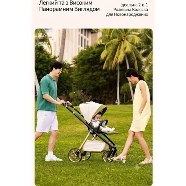 Фото - Коляска універсальна 2 в 1 Kidilo Haolaifu H3 Khahi (6928270766423)