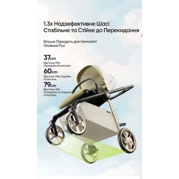 Фото - Коляска універсальна 2 в 1 Kidilo Haolaifu H3 Khahi (6928270766423)