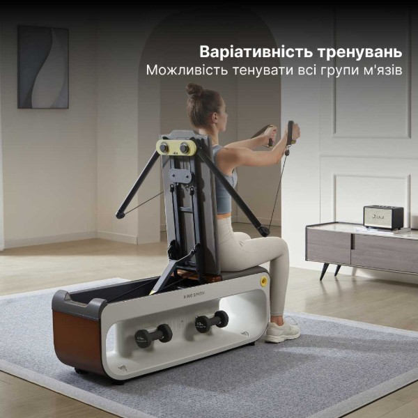 Фото - Лава для тренувань KingSmith FBB1C