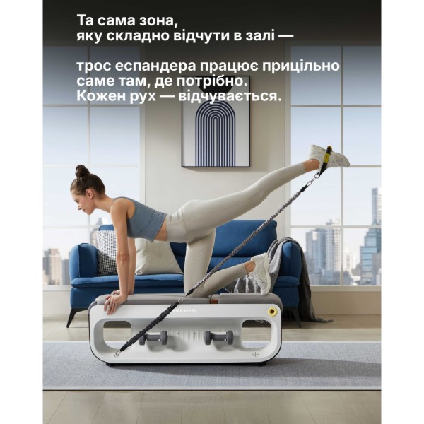 Фото - Лава для тренувань KingSmith FBB1C