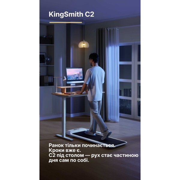 Фото - Дорожка для ходьбы KingSmith WalkingPad С2 Black
