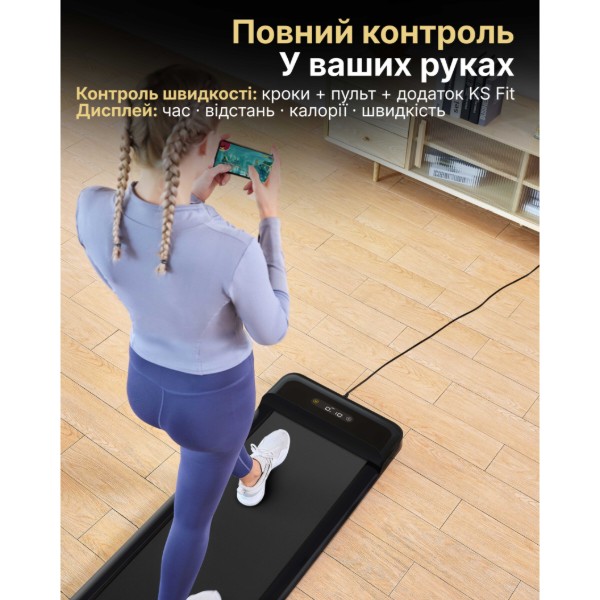 Фото - Дорожка для ходьбы KingSmith WalkingPad С2 Black