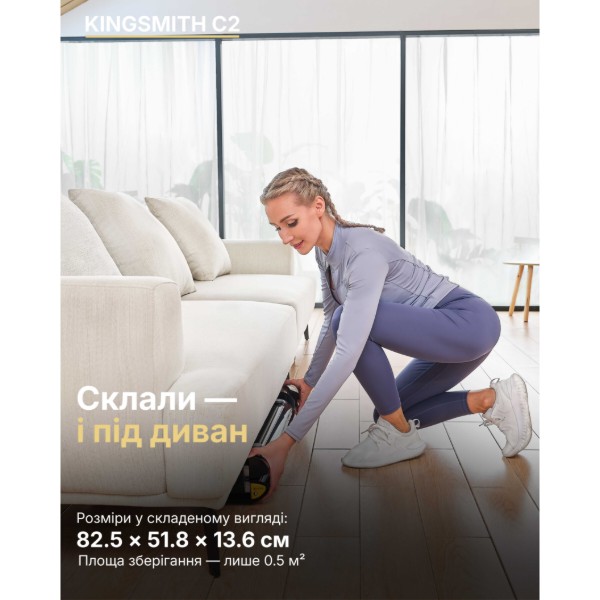 Фото - Дорожка для ходьбы KingSmith WalkingPad С2 Black