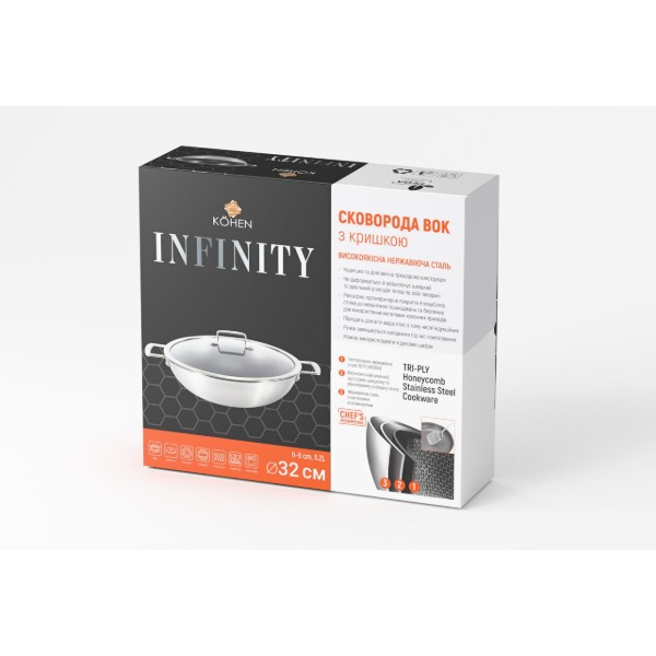 Фото - Сковорода ВОК Kohen Infinity 32 см з кришкою (KN91678)