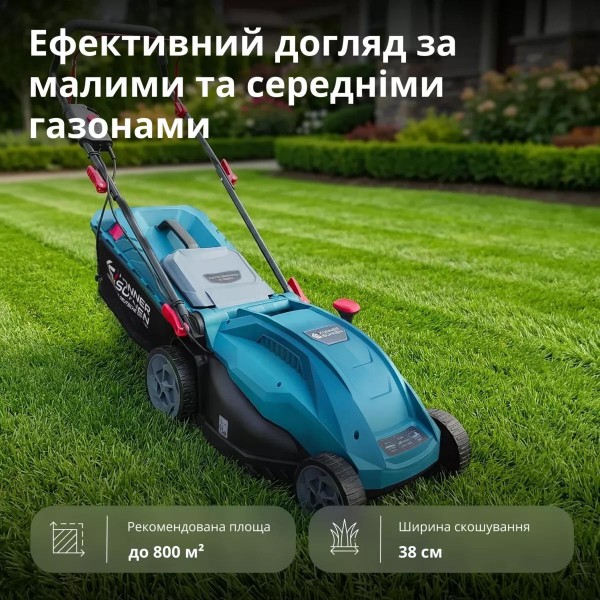 Фото - Газонокосарка електрична Konner&Sohnen KS 38LM16