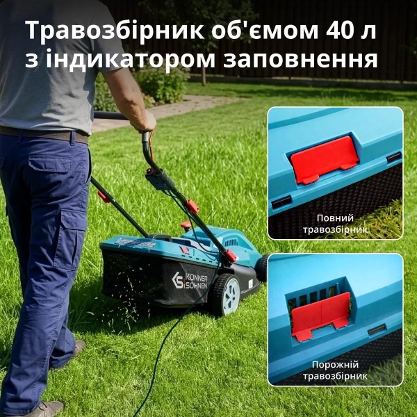 Фото - Газонокосарка електрична Konner&Sohnen KS 38LM16