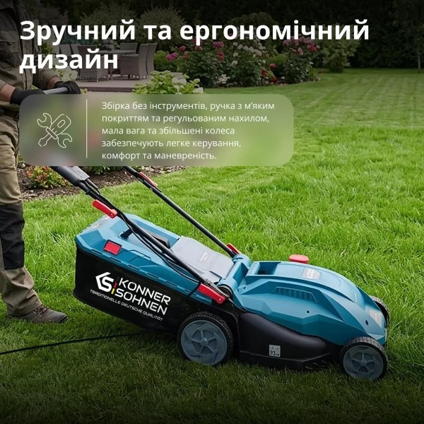Фото - Газонокосарка електрична Konner&Sohnen KS 38LM16