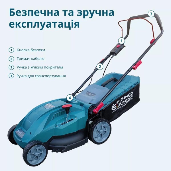 Фото - Газонокосарка електрична Konner&Sohnen KS 38LM16
