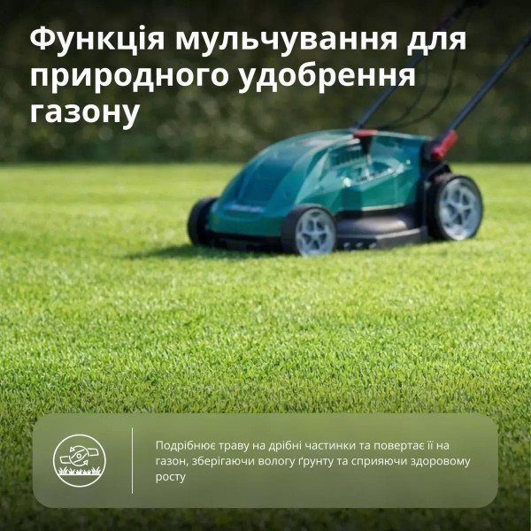 Фото - Газонокосарка електрична Konner&Sohnen KS 38LM16