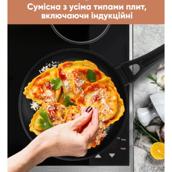 Фото - Набор посуды Krauff 26-238-138