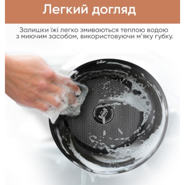 Фото - Набор посуды Krauff 26-238-138