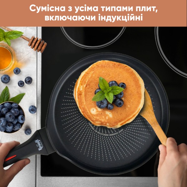 Фото - Набір посуду Krauff Smart Fry ПОДАРУНОК: Сковорода для млинців (25-45-315)