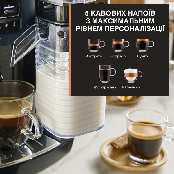 Фото - Кавомашина Krups EA5094E0 Harmony