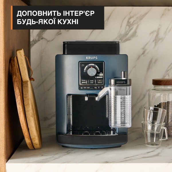 Фото - Кавомашина Krups EA5094E0 Harmony