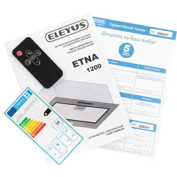 Фото - Витяжка вбудована ELEYUS ETNA 1200 LED 52 IS