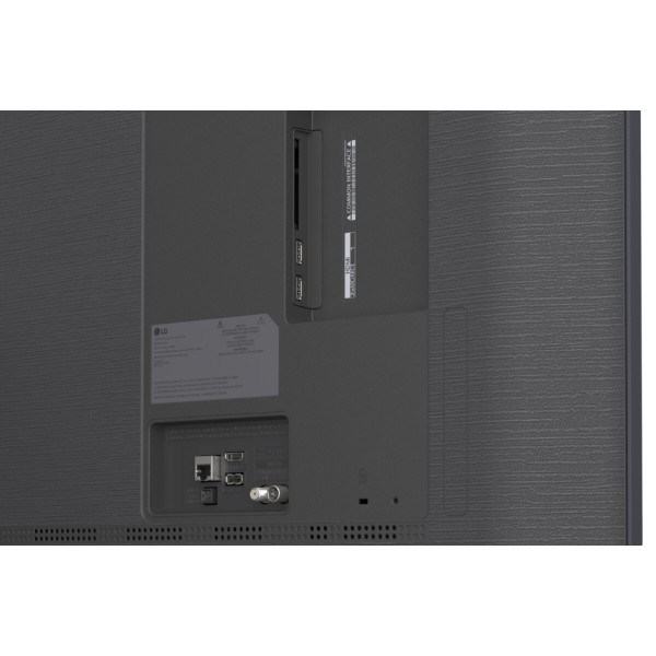Фото - Телевизор LG 75MRGB87B6B
