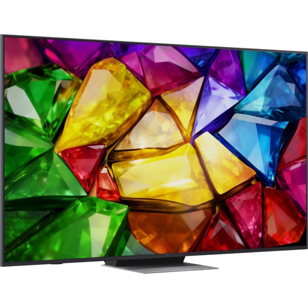 Фото - Телевизор LG 75MRGB87B6B