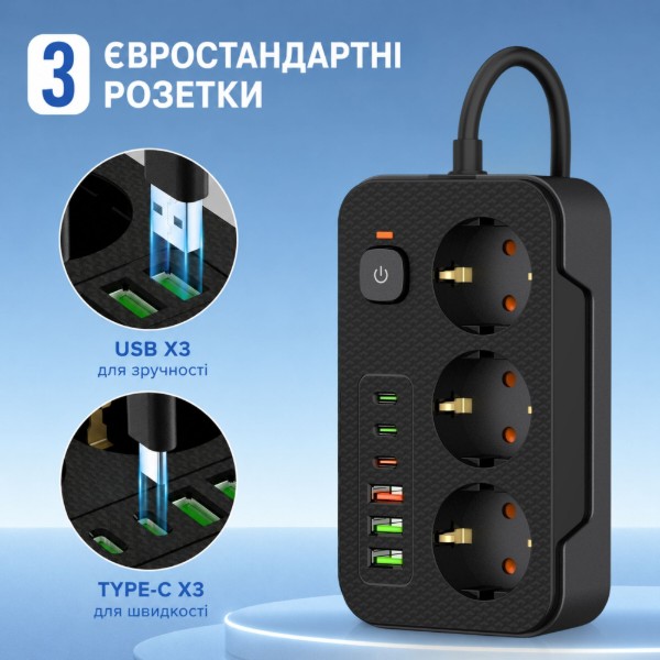 Фото - Сетевой фильтр Ultra LS333-2