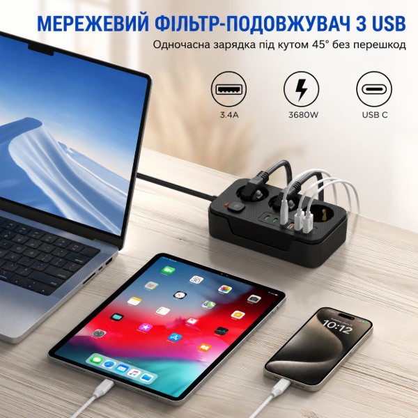 Фото - Мережевий фільтр Ultra LS333-2