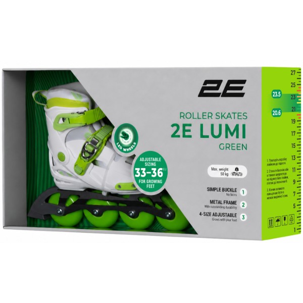 Фото - Ролики 2Е Lumi размер 33-36 Зеленый (LSW-HA33-GREEN)