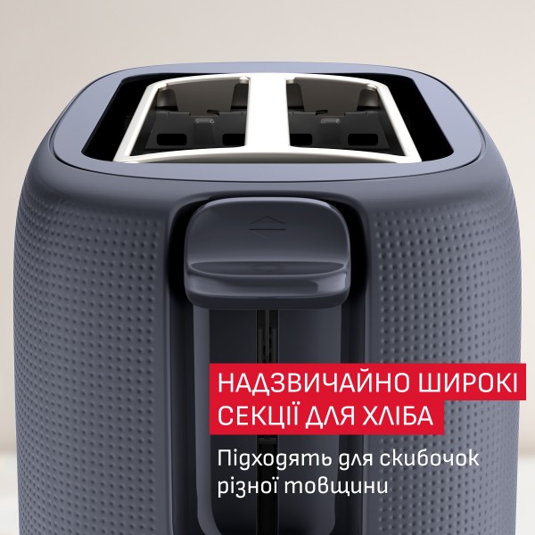 Фото - Тостер Moulinex LT2M0810