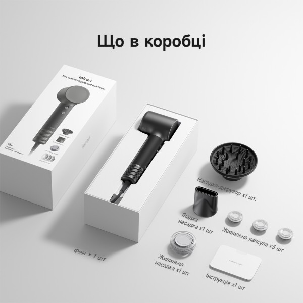 Фото - Фен Laifen NEO Special Onyx Black