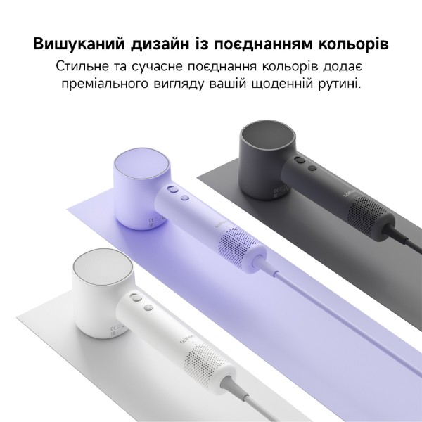Фото - Фен Laifen NEO White